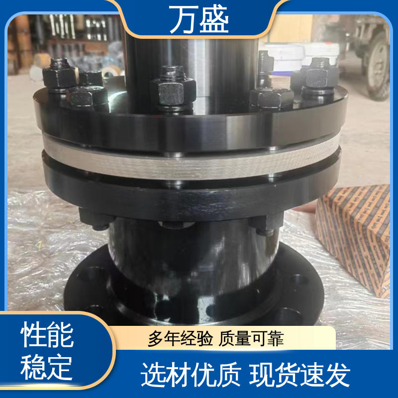 万盛 304不锈钢膜片联轴器 单节键槽型联接钢件 高炉鼓风机 往复式泵