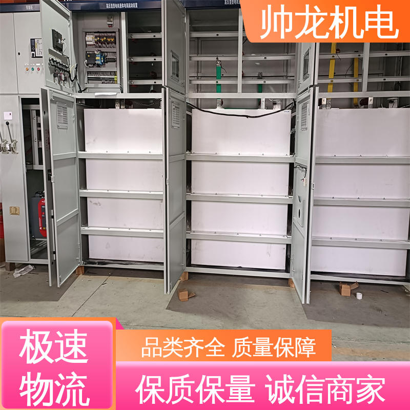 湖 南 支持定制 售后保证 液阻起动器 球磨机/风机 应用广泛 资质齐全