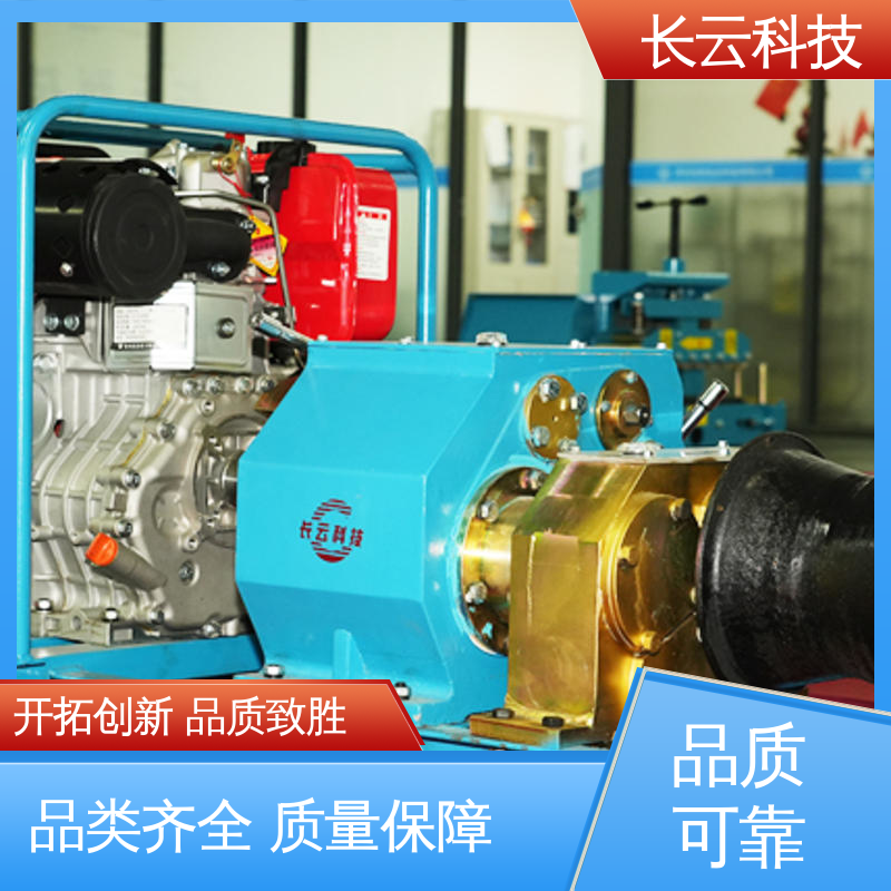 长云科技 绞磨机靠谱产品 响箭5号柴油款 适用多种工况 
