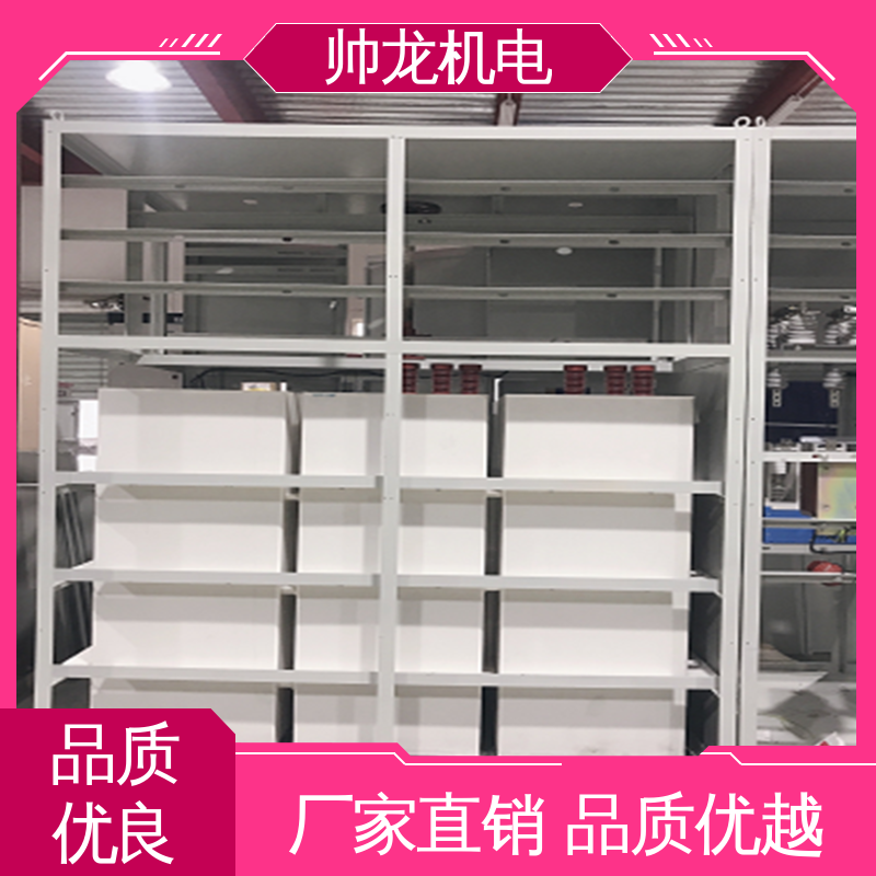 高压启动器 厂家供应 品牌制造 球磨机/风机 降低电机冲击电流 宁 夏