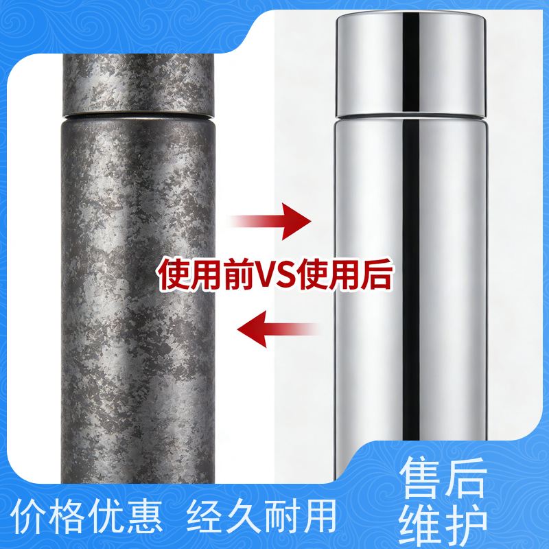 焦磷酸铜添加剂 均一性佳易厚镀 适用于精密电子