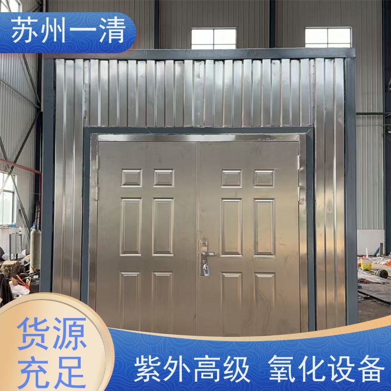 高浓度化工制药废水处理 检修方便 运行平稳 寿命长 成熟服务体系