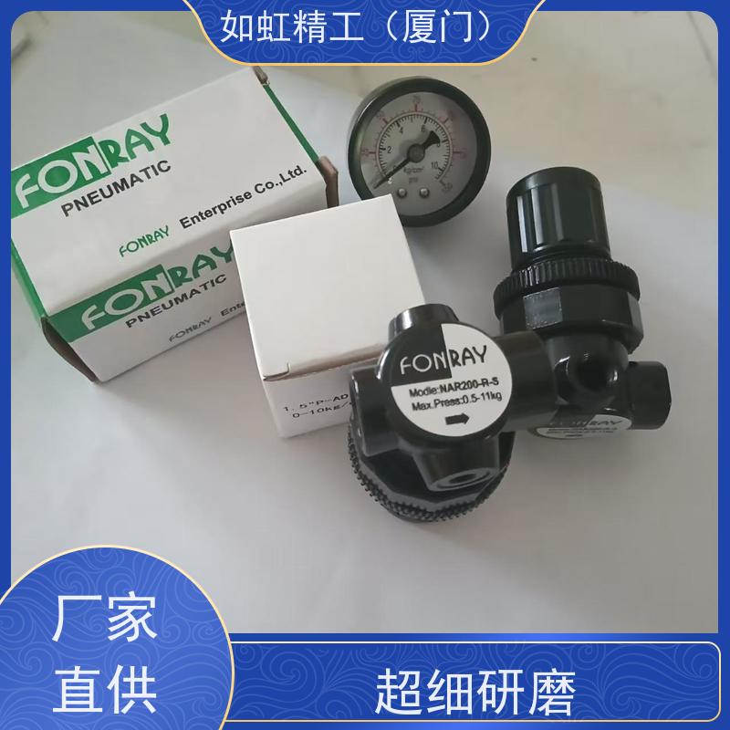 FONRAY电磁阀DC24V，台湾芳锐4V210-0