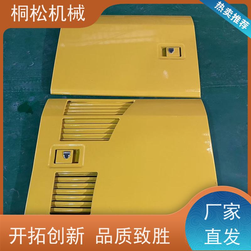 济 宁桐松 适用于PC200 挖掘机盖板底护板 经久耐用 根据机型提供