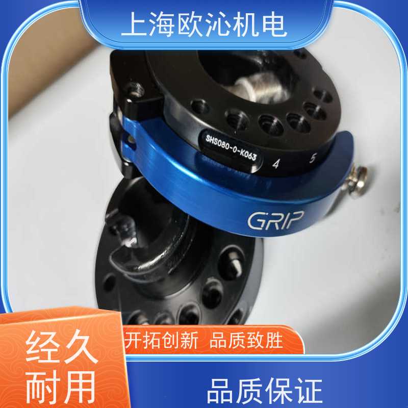 德国GRIP协作机器人底座连接器G-MGW063-2O产地直供 货期及时