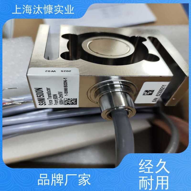 HBM德国微型拉力扭矩传感器1-S9M/500N-1工厂直营 全系在售