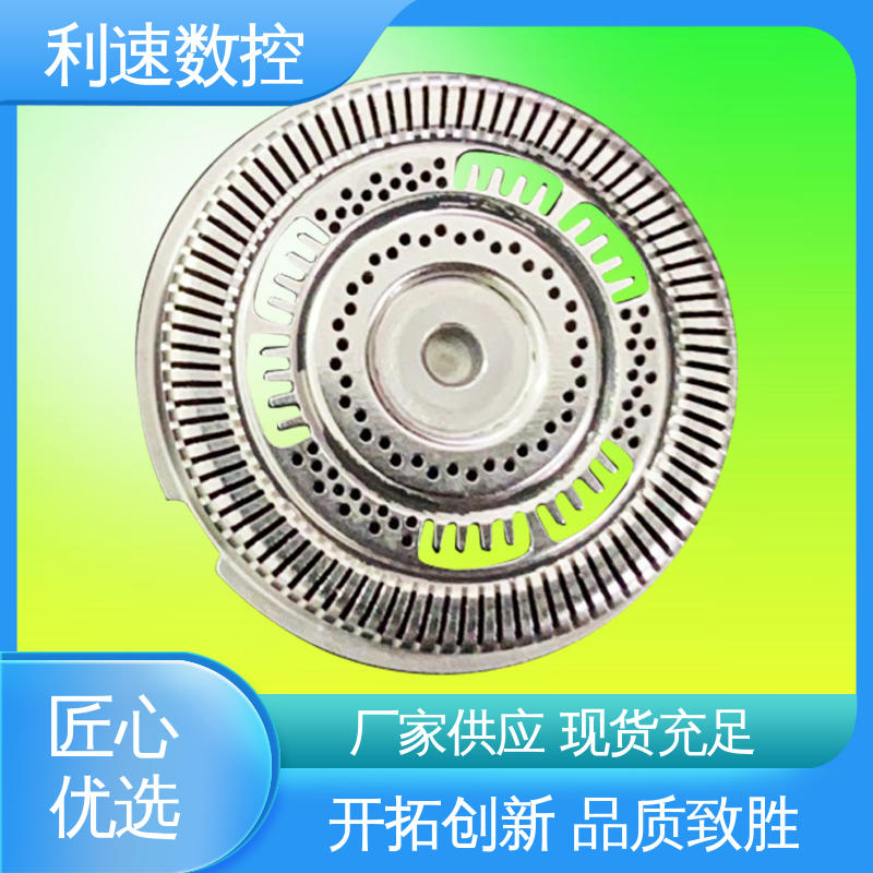 利速机械 运行性能稳定 源头厂家 使用寿命长 数控钻孔机视频