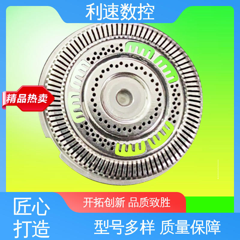 自动钻孔机 拥有极大的过载能力 生产速度快 厂家直供 利速机械