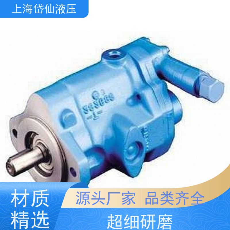 02-341644 PVQ13-A2R-SE1S-20-C14-12 平衡阀 C100-C EATON