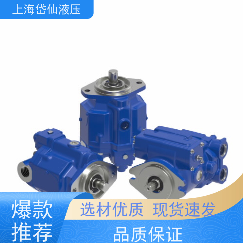 PVH57QIC-RSF-1S-10-C25-31 行走马达 工业泵 品质保证