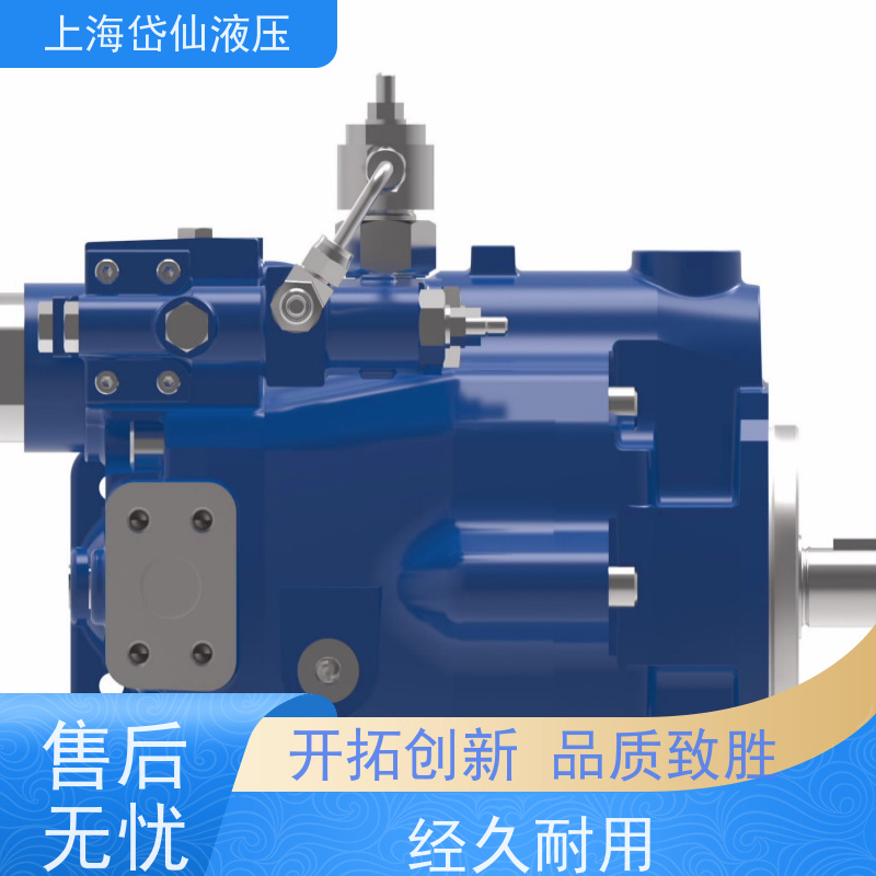 PVQ40-B2R-SS2F-20-C21D-12英国UK 行走马达 421AK00088C 丹佛斯