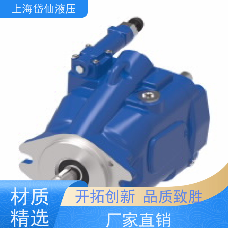 02-341644 PVQ13-A2R-SE1S-20-C14-12 平衡阀 C100-C DANFOSS