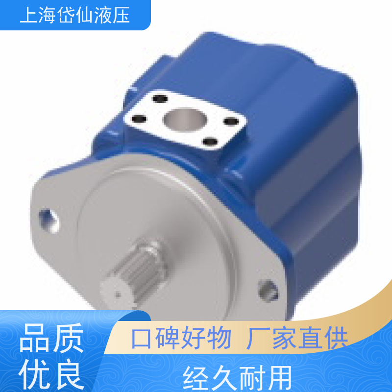 PVH131QIC-RSF-13S-10-C25V-31 行走马达 液压泵 Vickers