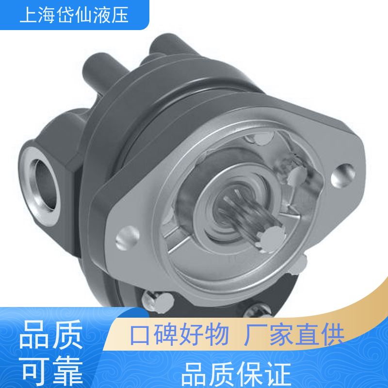 02-341553PVQ20-B2R-SE1S-21-C21-D12 回转马达 421AK00955C DANFOSS