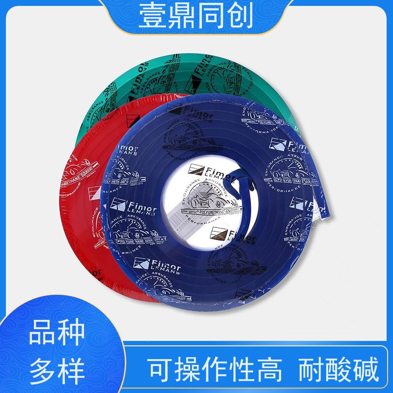 壹鼎同创 75度绿色刮胶 耐低温 溶胀率小 刀锋锐利 棱角分明