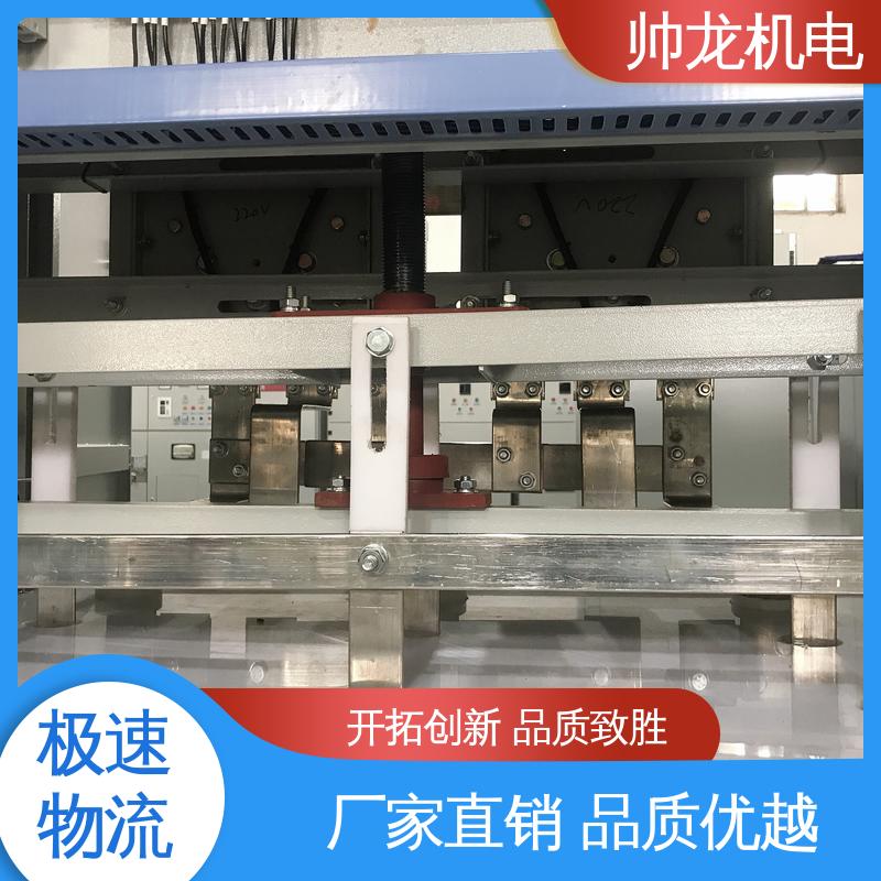 帅龙机电 纤维板厂/电机厂 启动控制柜 操作简单 发货迅速