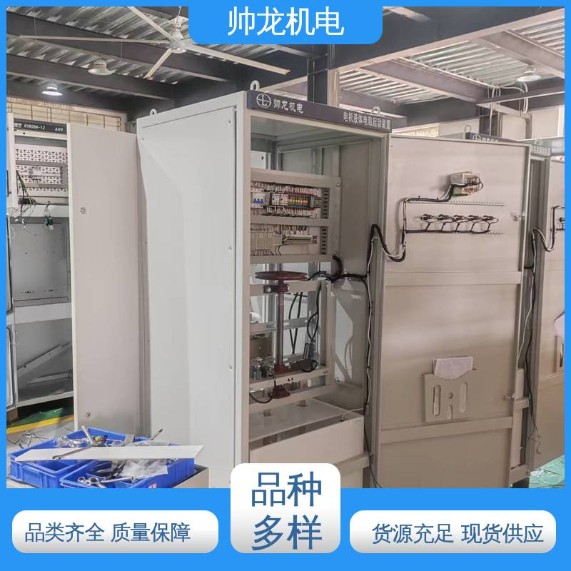 现货直发 库存充足 SYD1/220kw 软启动柜 高效稳定 耐腐蚀性强 宁 夏