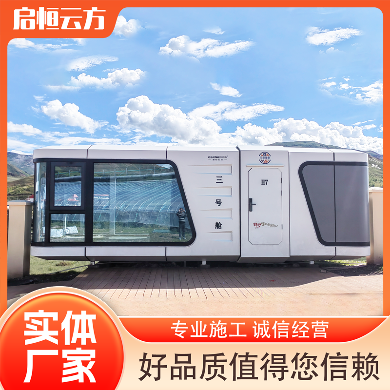 图5