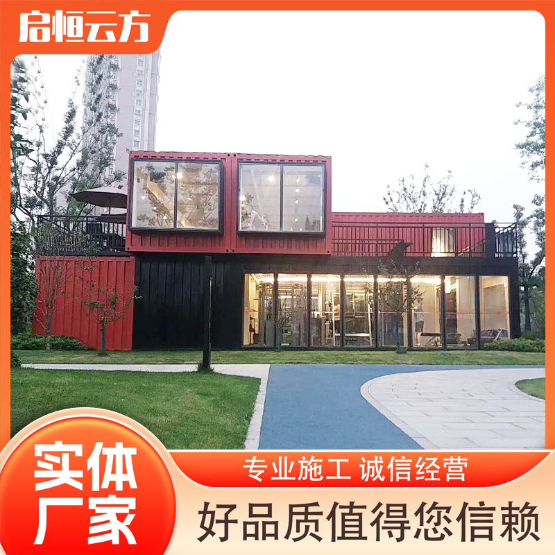 图5