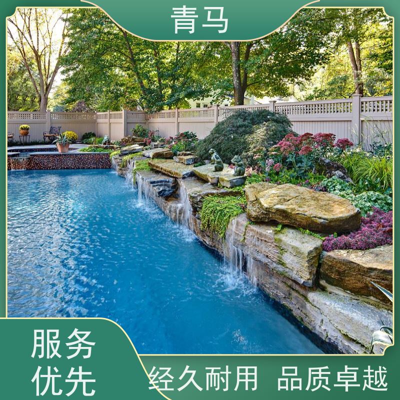 青马 私人游泳池 适用于温泉度假村 现代简约 多种颜色