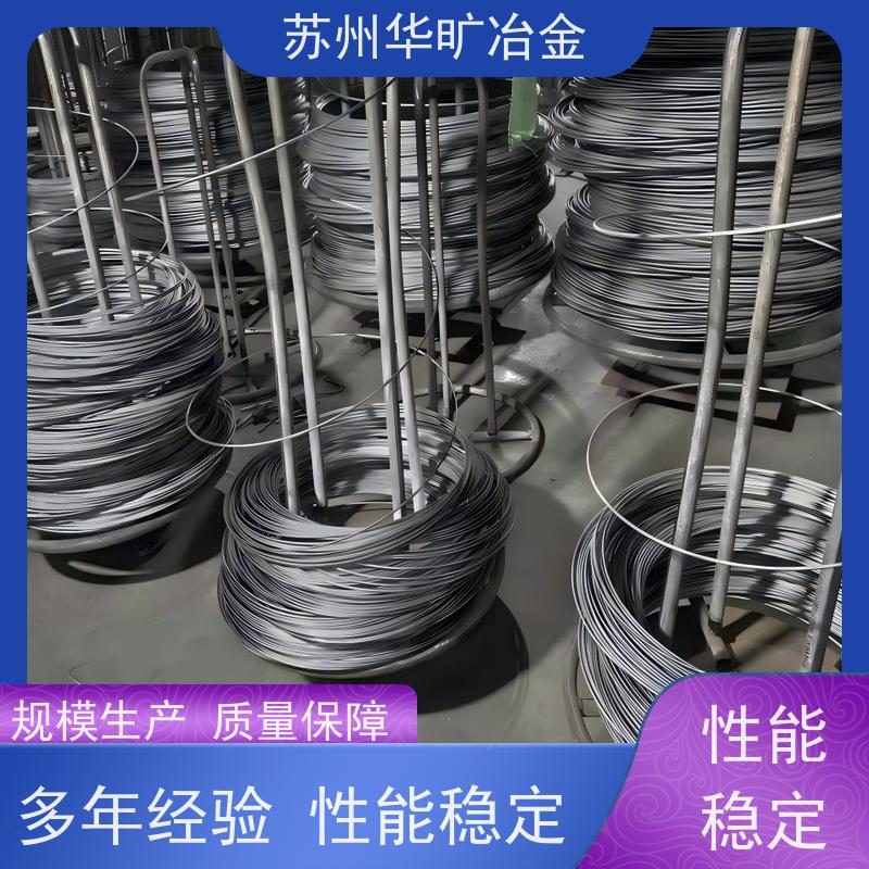 冷墩不锈钢 304HC3 强塑退火草酸线 油拉光亮线 拉丝厂家