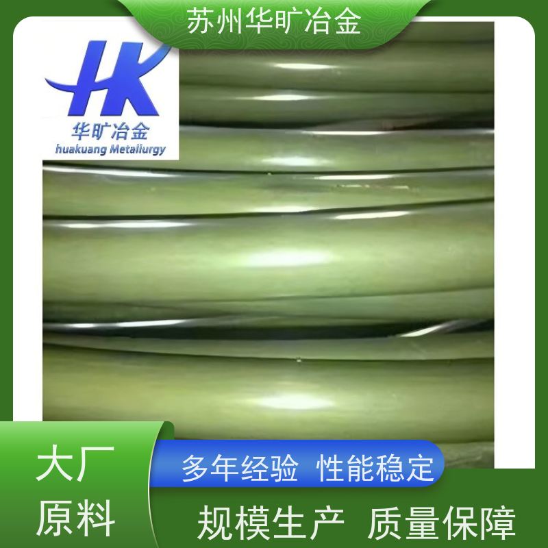 冷墩不锈钢 304HC1/304HC2 强塑退火草酸线 螺丝线铆钉线 拉丝厂家