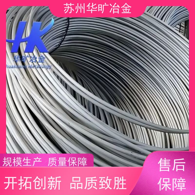 冷墩不锈钢 304HC1/304HC2 二硫化钼精抽线 螺丝线铆钉线 拉丝厂家