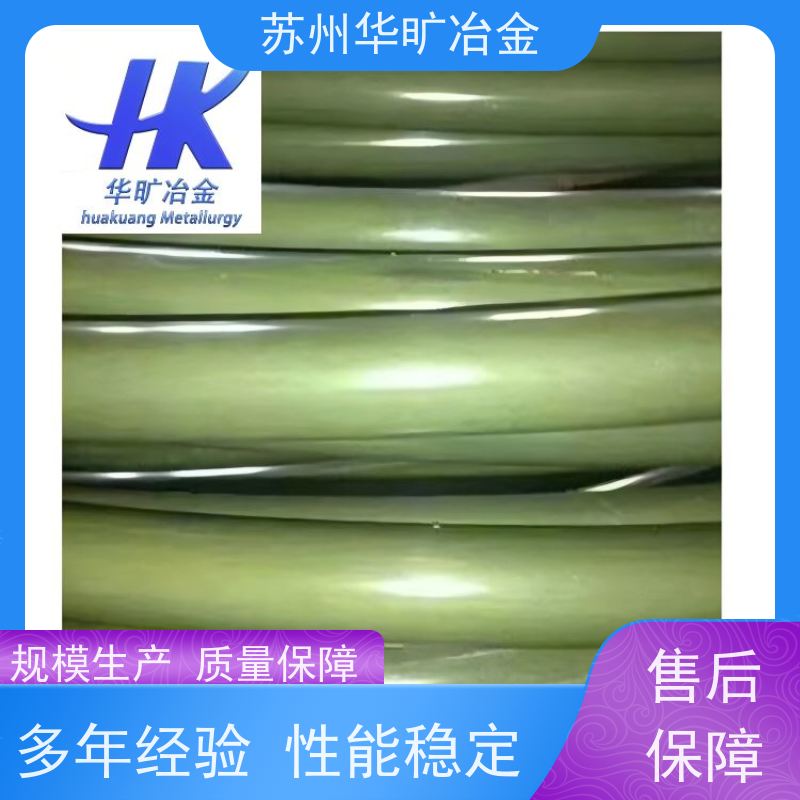 冷墩不锈钢 304B 二硫化钼精抽线 油拉光亮线 拉丝厂家