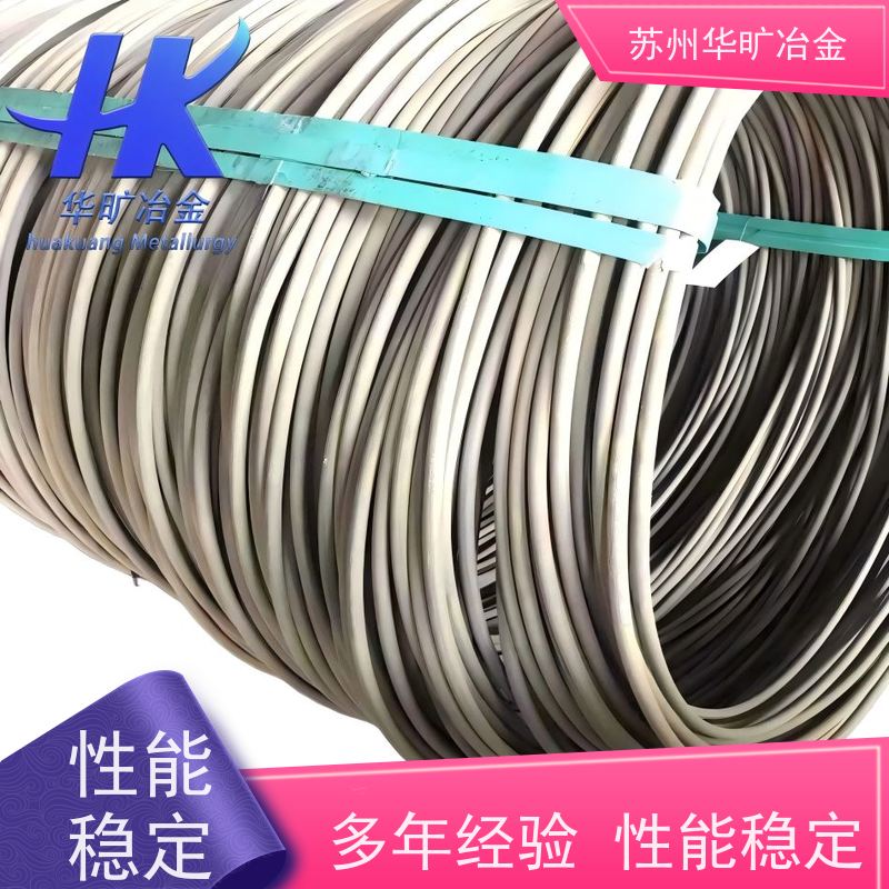 冷墩不锈钢 SUS316L 强塑退火草酸线 螺丝线铆钉线 拉丝厂家