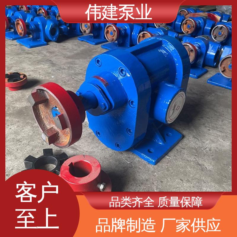 高粘度罗茨泵 润滑油脂沥青输送 规格齐全 伟建供应