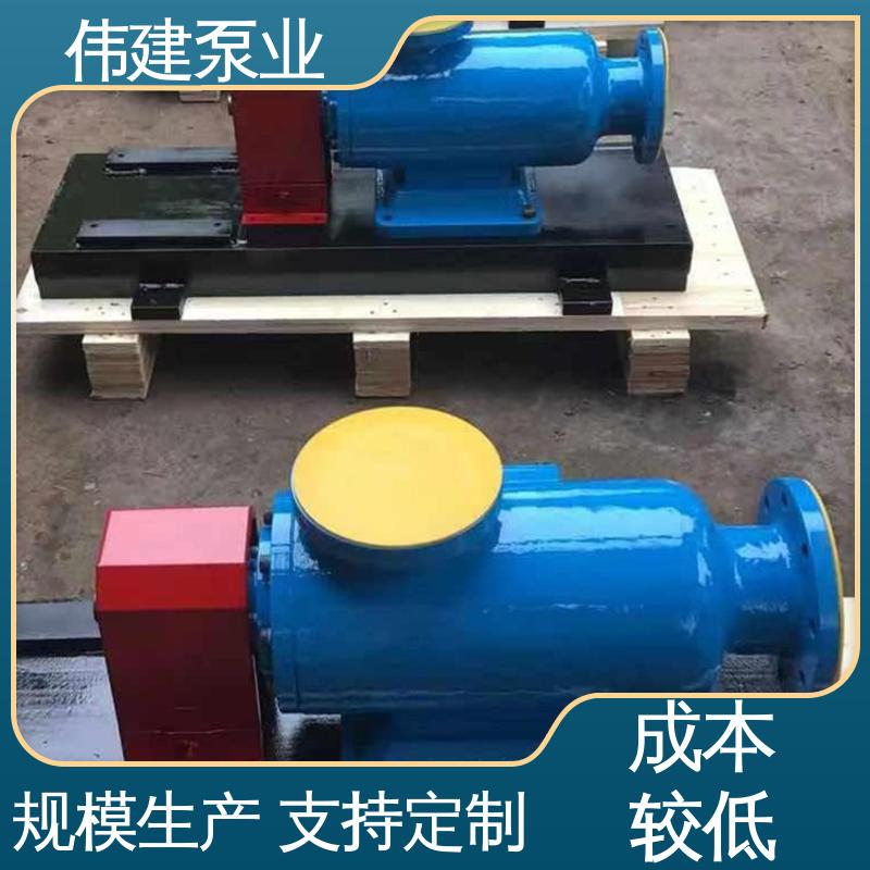 库存充足 冷却系统有效 高粘度重油泵 伟建生产