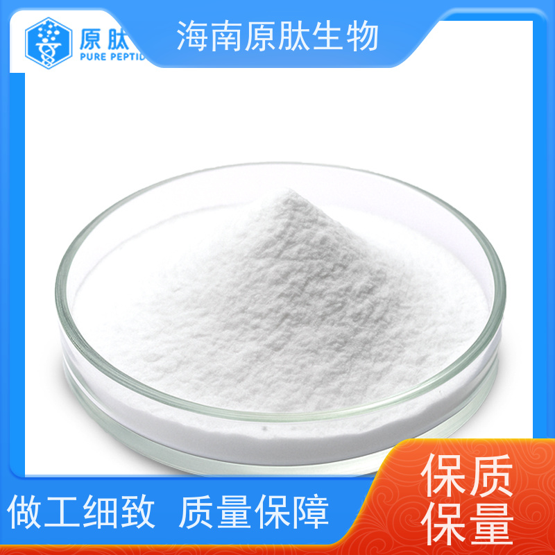 易被人体吸收 免费试样 可定制 速溶颗粒鱼胶原蛋白肽