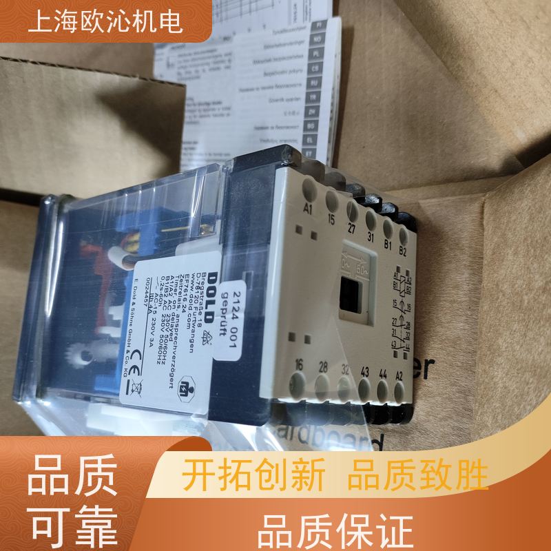 德国DOLD多德安全继电器0053142支持视频验货