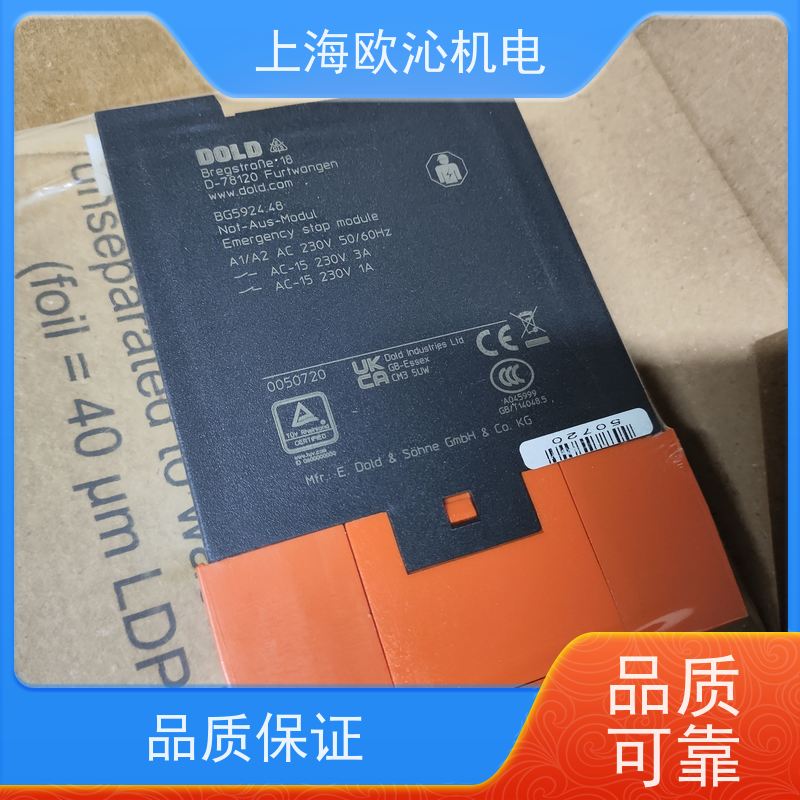 德国DOLD多德安全继电器0043757 产地直供 货期及时