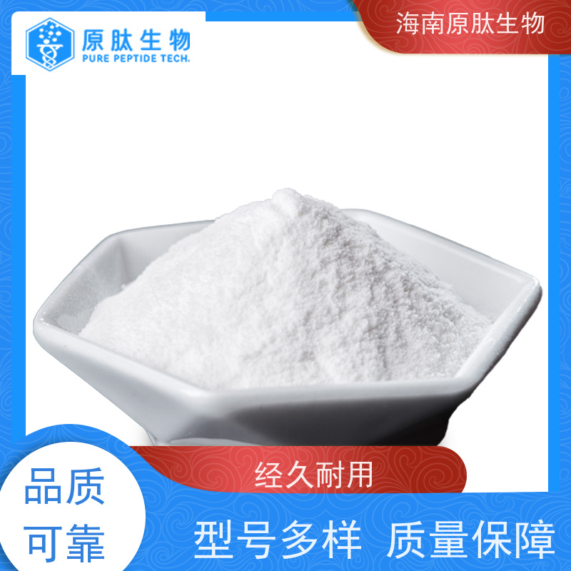 YL-FM-700 口感好 封关红利政策 鱼胶原蛋白肽4A粉末