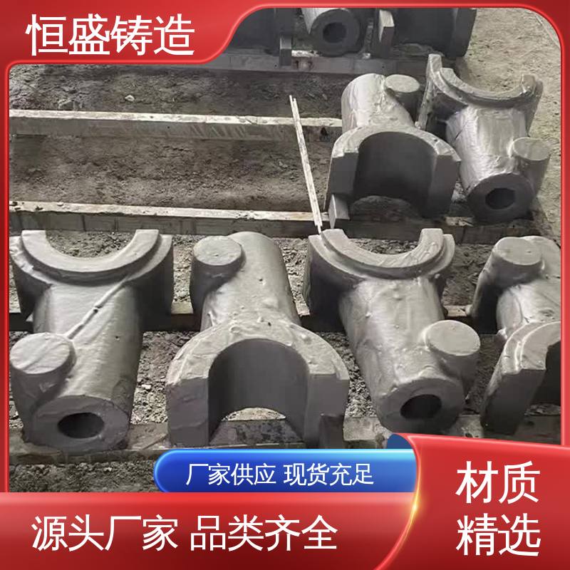 恒盛生产 机械壳型 工艺精湛 船舶工厂 灰铁机床铸件 