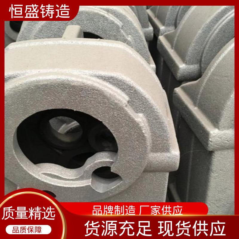工艺精湛 消失模铸造件 真空浇筑 旋压铸铁皮带 恒盛生产