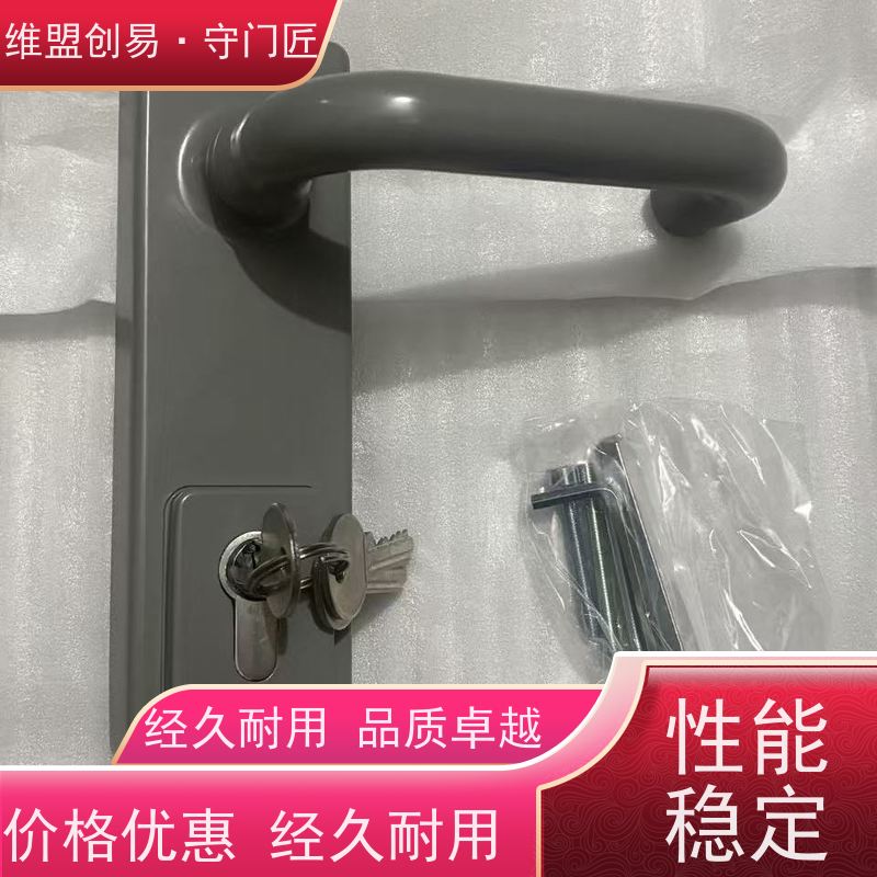 守门匠安全出口推闩锁执手从外进入救生锁具