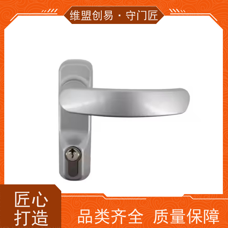 守门匠防火门出口压杆锁执手从外进入消防锁具