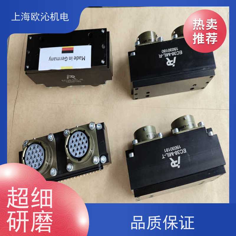 德国IPR带安全锁自动快换EC38-MIL-R工厂直营法兰全系列在售