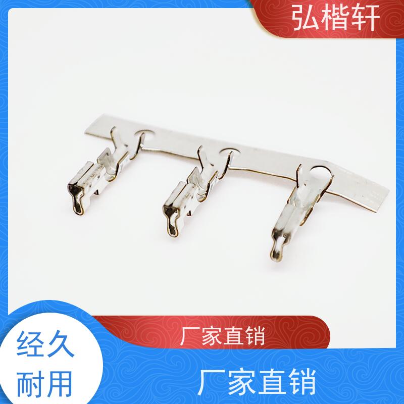 弘楷轩 插头插座 MOLEX 502128000 公司原装 支持加工