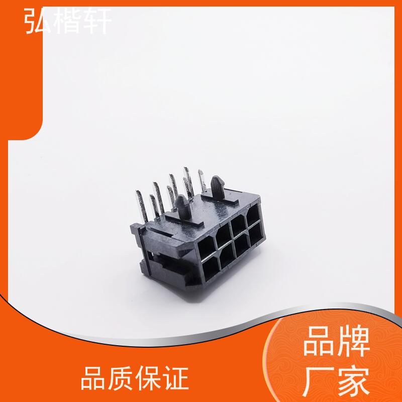 弘楷轩 连接器 JST RA-SC1290 一件起订 支持加工
