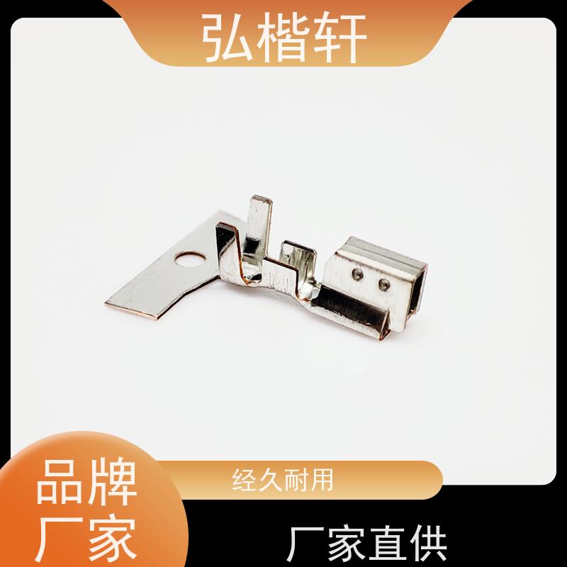 弘楷轩 插头插座 SPND-002T-C0.5 公司原装 支持加工
