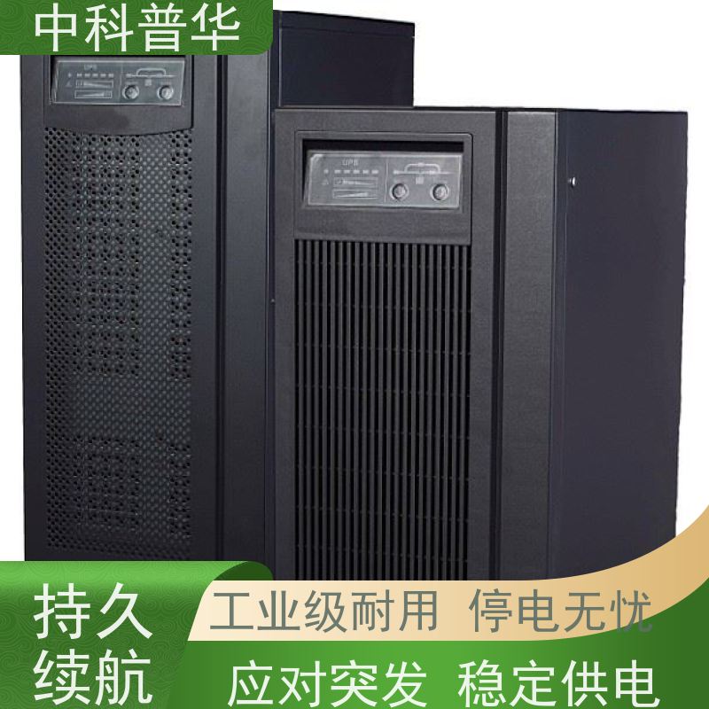 山特 A6K 双模块 UPS 12kVA 企业电子设备安全保障 灵活扩展 机房优选