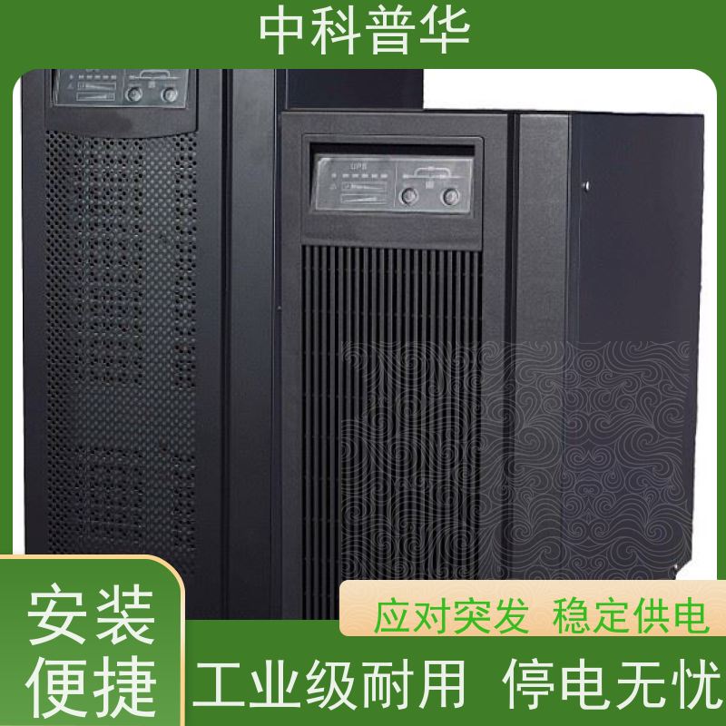 山特 R2K UPS 2U 机架式 企业电子设备安全保障 持久供电