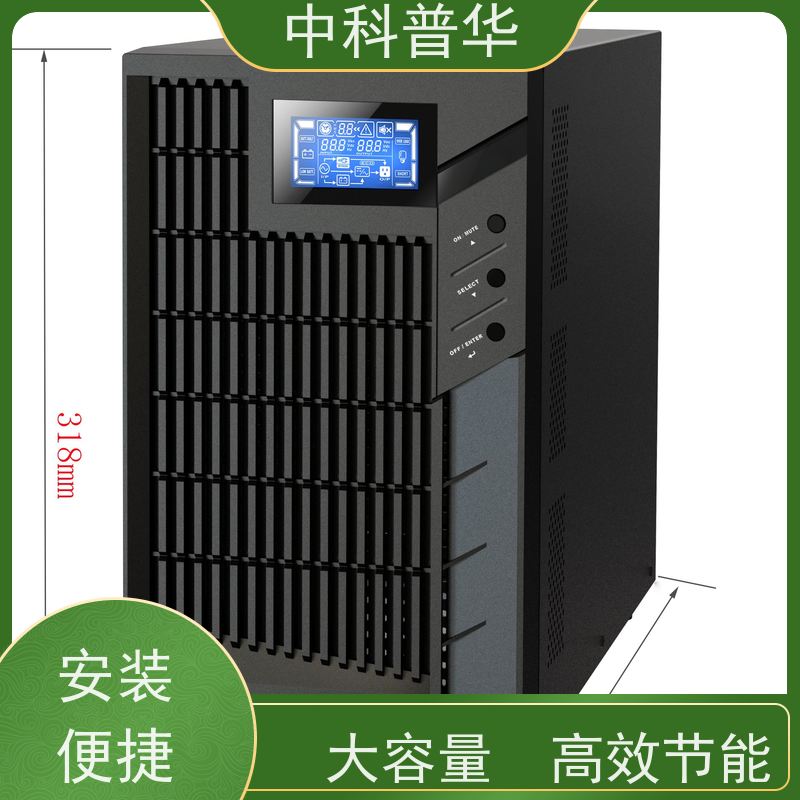 山特 R2K UPS 2U 机架式 小型机房关键负载适配 高效散热