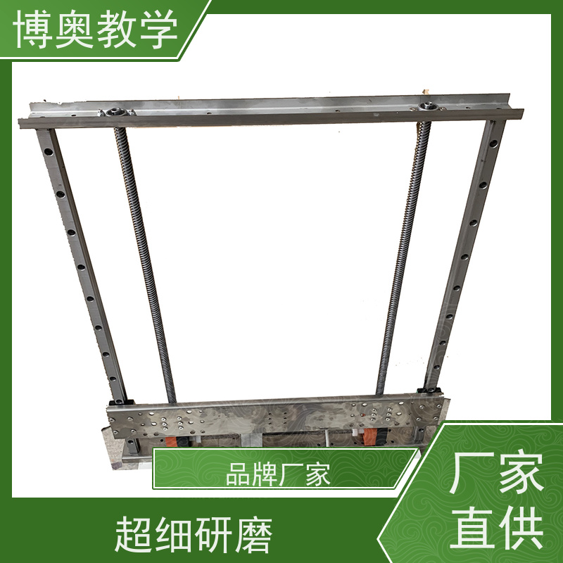 博奥（BEAO）品牌 自动升降 化妆镜 送装一体 轨道五金