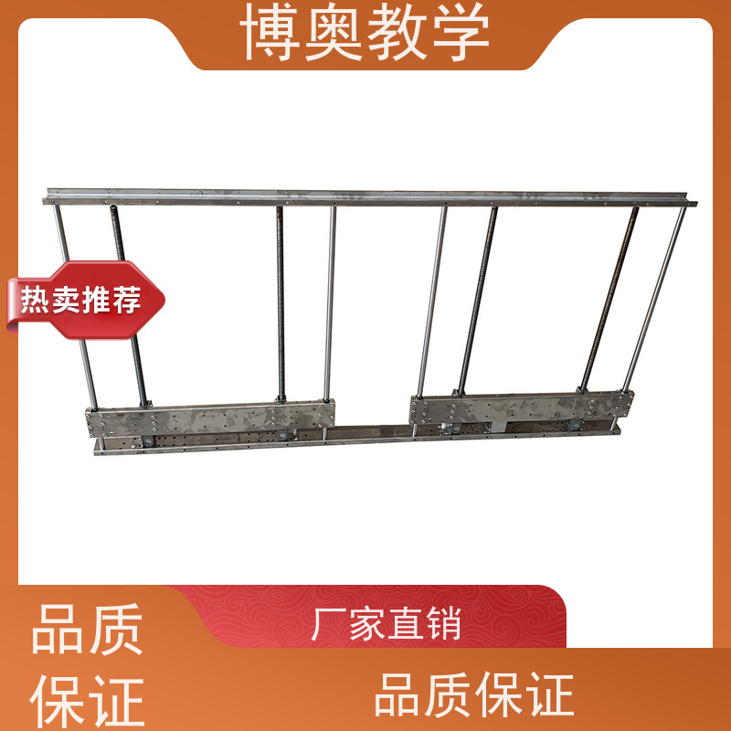 博奥（BEAO）品牌 自动升降 化妆台 全国包邮 不锈钢五金架