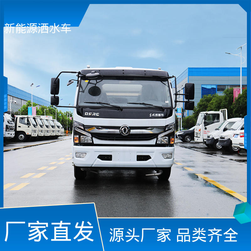 多利卡 混动7吨 环卫洒水车 来厂看车包接送 方圆形罐体 装载量大