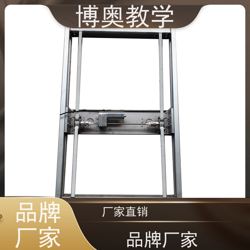 博奥（BEAO）品牌 自动升降 浴室镜 送装一体 不锈钢五金架